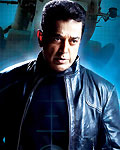 Vishwaroop